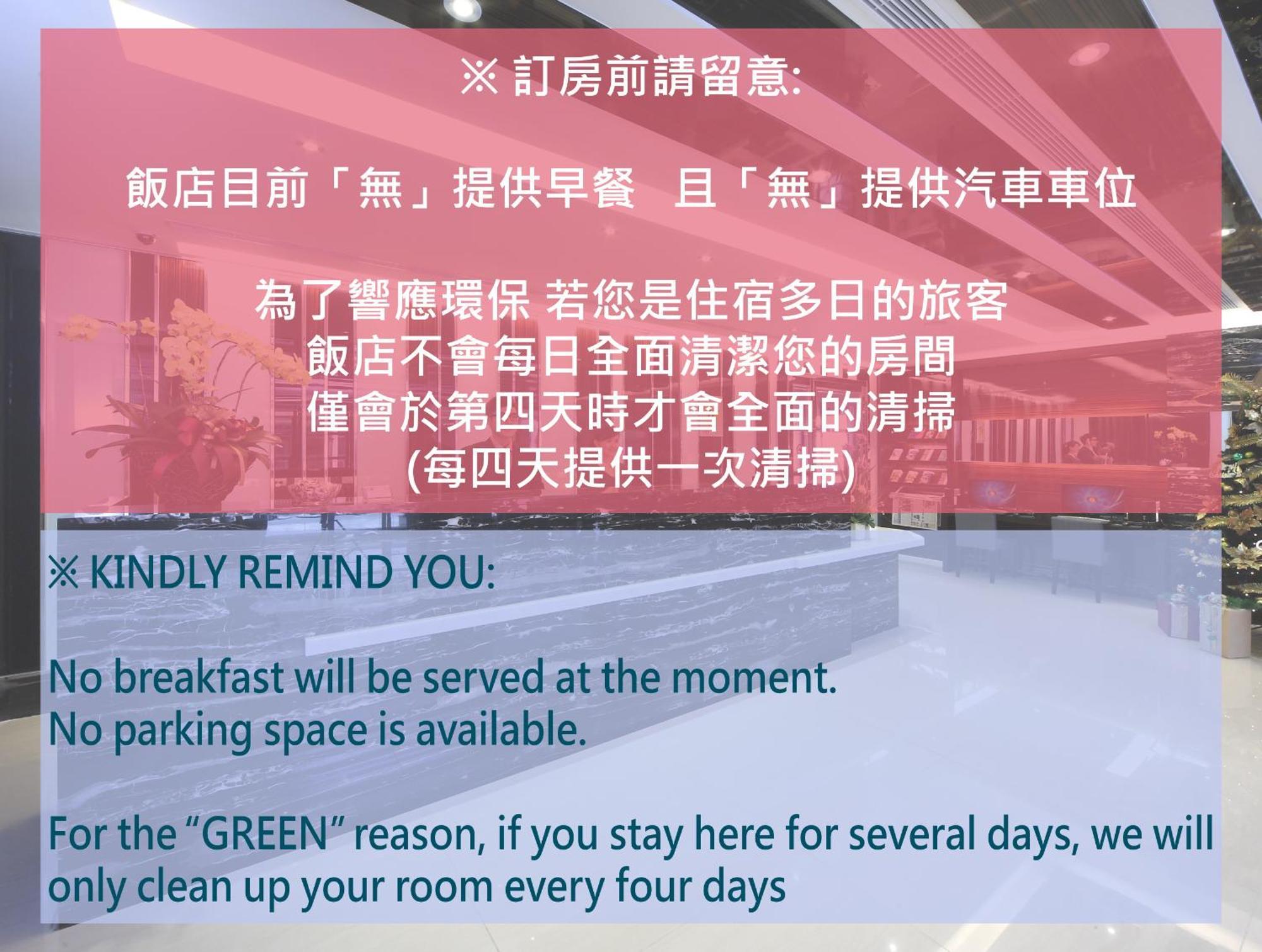 宜都大飯店 Idol Hotel Kaohsiung Exterior photo